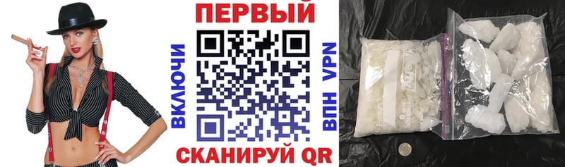 Amphetamine 98%  Купить  Копейск 
