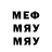 МДМА молли Daranova Seseg