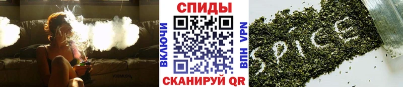 БУТИРАТ буратино  Купить закладки  Копейск 