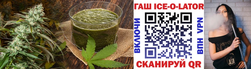 Canna-Cookies конопля  Купить где  Копейск 