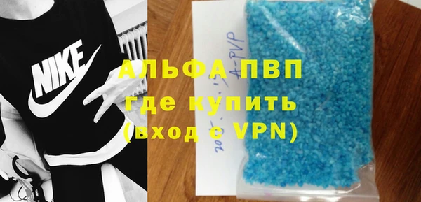 каннабис Каменка