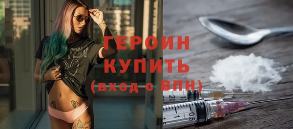 каннабис Каменка