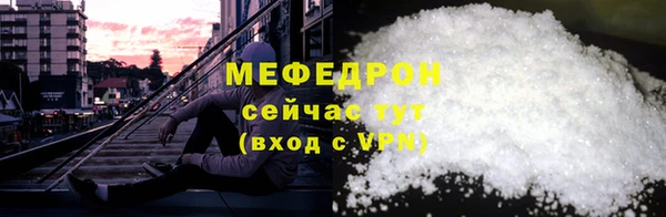 каннабис Каменка