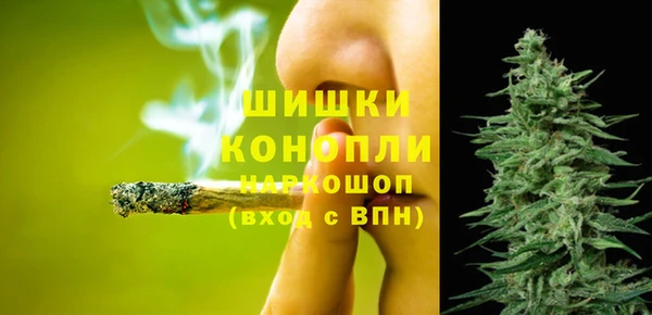 COCAINE Каменск-Шахтинский