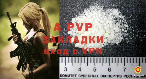 каннабис Каменка