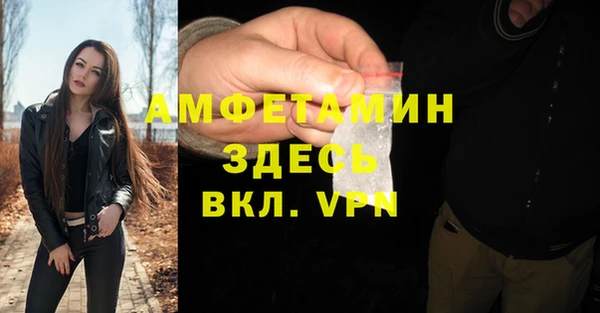 каннабис Каменка