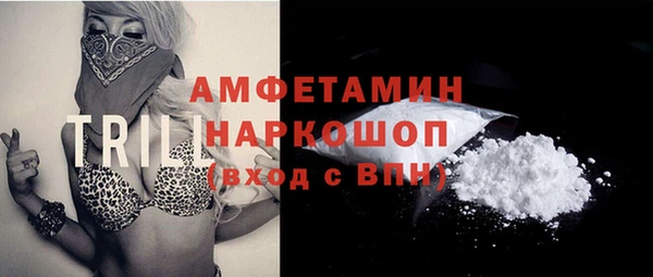 каннабис Каменка