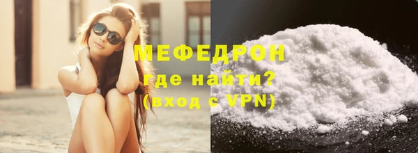 каннабис Каменка