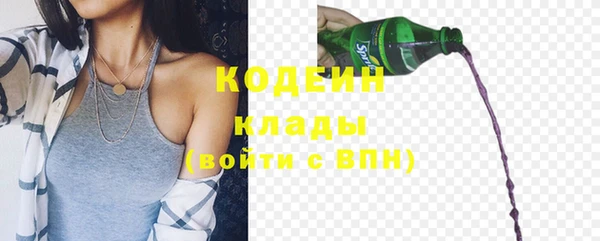 каннабис Каменка