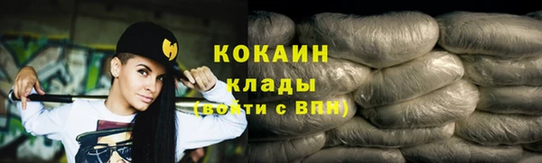 каннабис Каменка