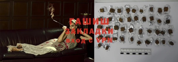 каннабис Каменка