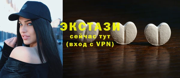 каннабис Каменка