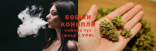 кокаин VHQ Каменногорск