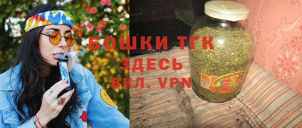 каннабис Каменка