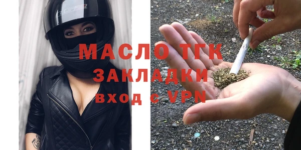каннабис Каменка