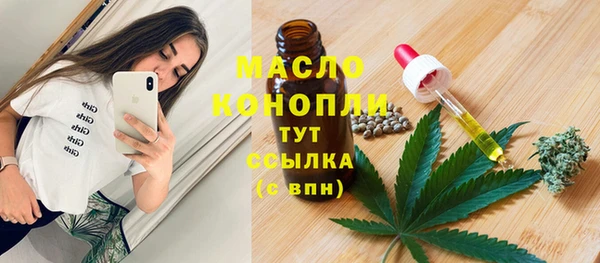 каннабис Каменка