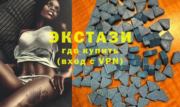 COCAINE Каменск-Шахтинский