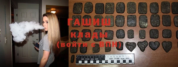 каннабис Каменка