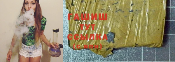каннабис Каменка