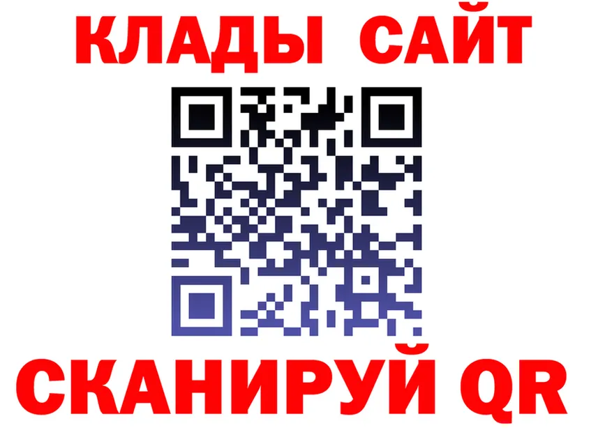 МЕФ 4 MMC ссылка это MEGA Копейск